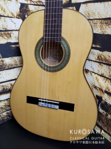 Fango Mo 莫国芳 2024年製 No.59 松・シープレス【日本総本店2F 在庫品】