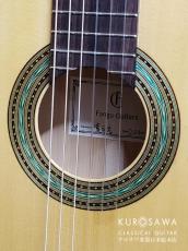 Fango Mo 莫国芳 2024年製 No.59 松・シープレス【日本総本店2F 在庫品】_3