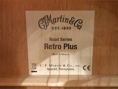 Martin DE RETRO PLUS MAHOGANY_9