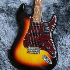 Fender Limited Edition Player II Stratocaster, Rosewood Fingerboard, 3-Color Sunburst