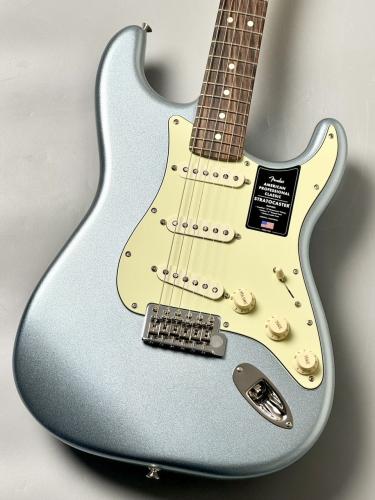 Fender 【クロサワ楽器限定モデル】American Professional Classic Stratocaster -Mystic Ice Blue-【3.58kg】