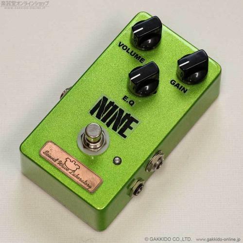 Sound Wave Lab NINE