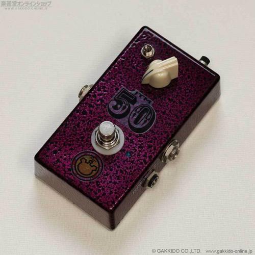 Sound Wave Lab JTM50 BOOSTER
