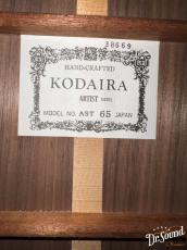KODAIRA [小平] AST-65　杉・ローズウッド　【中古】_8