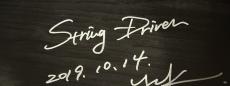 String Driver SD112 OPEN BACK_8