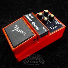 Nobels CH-D digital Stereo Chorus