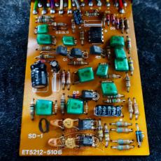 BOSS SD-1 SUPER Over Drive (JAPAN/JRC4558DD)_6