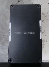 Pete CORNISH LD-3 TM / Line Driver_3