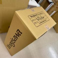 YANAGISAWA A-WO2_2