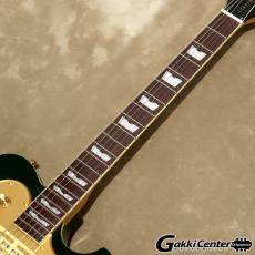 Baum Guitars Leaper Tone Limited Drop, Deep Forest_6