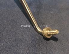 Steinberger S-Trem Tremolo Arm Bar with Spinner Nut (for Guitar)_3
