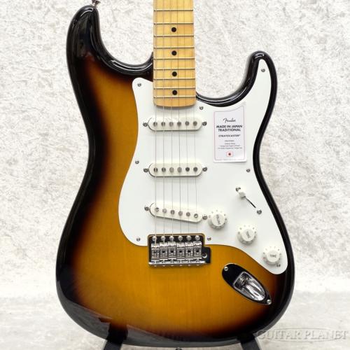 Fender Made In Japan Traditional 50s Stratocaster -2-Color Sunburst-【JD26014768】【軽量3.30kg】