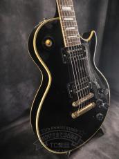 Orville LPC-75_4
