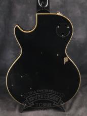 Orville LPC-75_5