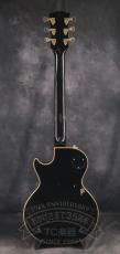 Orville LPC-75_6