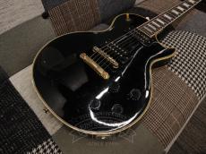 Orville LPC-75_10