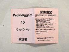 Pedal diggers 10　Overdrive_14
