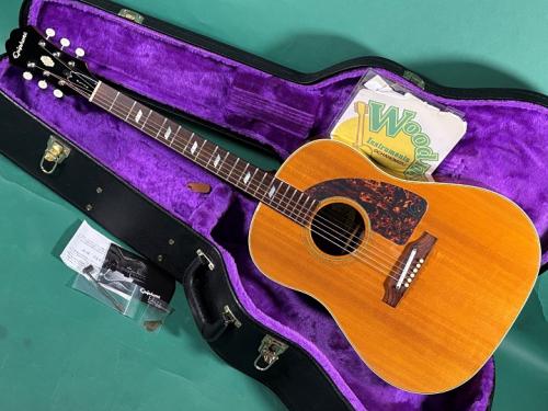Epiphone Elite 65 TEXAN