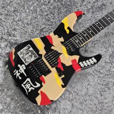 Edwards E-KAMIKAZE-I