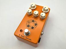 R Diner Sounds SPICE CURRY (SC-1)