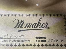 M.Maker (辻 四郎ギター工房) MK-100 1994年製 / Florentine Cutaway・Arched Spruce Top・Arched Maple Back and Side・Maple Neck・Rosewood Fingerboard and Bridge・16" Pick Guitar・Original Tailpiece【With Original Hard Case】_16