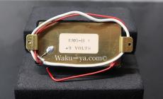 EMG EMG-H　(1)_3