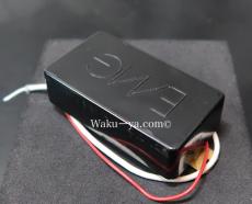 EMG EMG-H　(2)_2