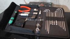 Wera Tools Guitar Maintenance Pro Tool Kit_2
