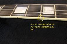 Gibson Les Paul Custom '74_9