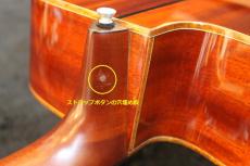 YAMAHA AC5M ARE_10