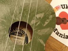 Supertone Prototype Green Duco® Finish Mahogany Soprano Ukulele #1024