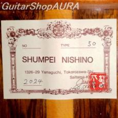 Shunpei Nishino[西野　春平] Class50　Hauser Model_5