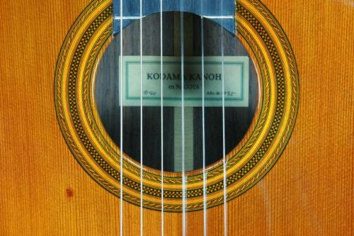 Kanoh Kodama [加納木魂] #40/610mm　杉/ローズウッド