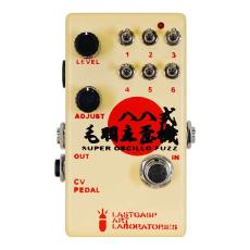 LASTGASP ART LABORATORIES LALFX-88 八八式毛羽立歪機
