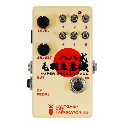 LASTGASP ART LABORATORIES LALFX-88 八八式毛羽立歪機