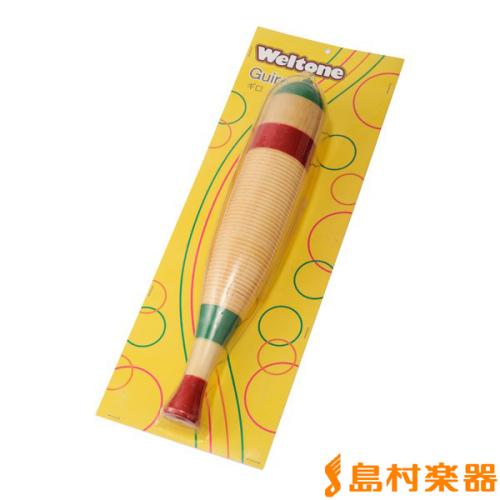 Weltone WGU1 ギロ