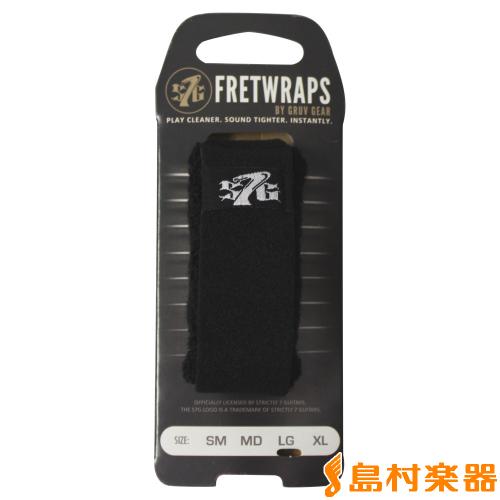 Strictly 7 Guitars FW-S7G-1PK Large フレットラップ FRETWRAPSFWS7G