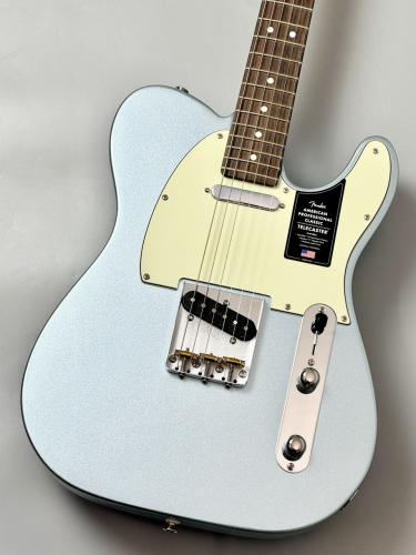 Fender LTD American Professional Classic Telecaster-Mystic Ice Blue- 【3.44KG】