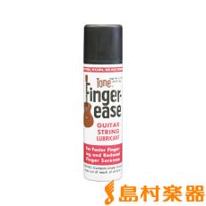 TONE フィンガーイーズ 指板潤滑剤