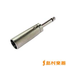 E.D.GEAR XLR M-P 変換プラグ