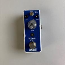RevoL effects Navy blue overdrive