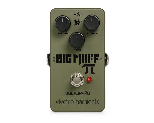 Electro-Harmonix Green Russian Big Muff