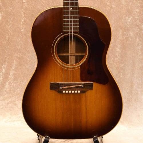 Gibson B-25