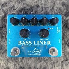 HAO Bass Liner