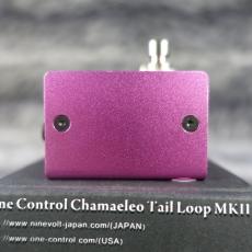 One Control Chamaeleo tail loop mkII_2