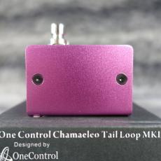 One Control Chamaeleo tail loop mkII_3