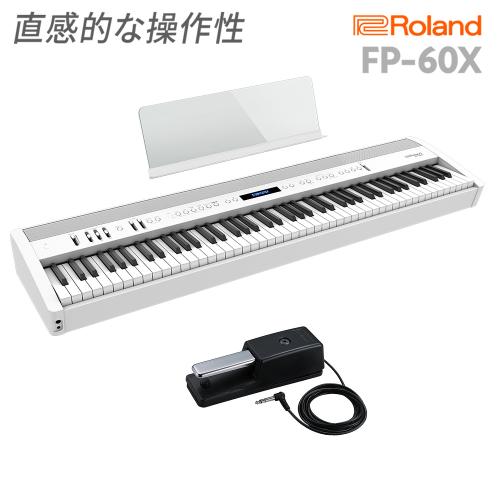 Roland FP-60X Set 【専用スタンド KSC-72付属】【箱在庫あり、次回納期10月下旬】