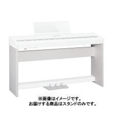 Roland KSC-72 WH FP-60専用 キーボードスタンドKSC72 ホワイト