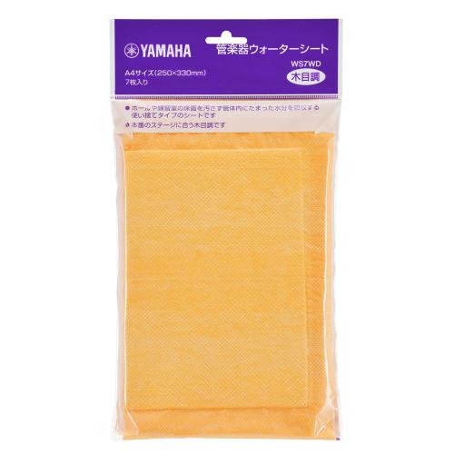YAMAHA WS7WD ウォーターシート/7枚入り