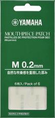 YAMAHA MPPAM2 マウスピースパッチ 【Mサイズ】 【0.2mm】